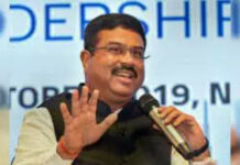 Pradhan advises Visva Bharati VC to disburse the salary & pension to continue the admission process